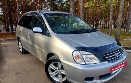 Toyota Nadia, 1999 год, 619 000 рублей, 3 фотография