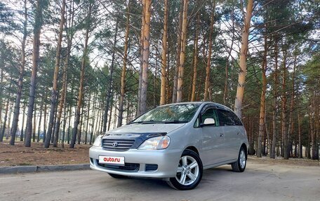 Toyota Nadia, 1999 год, 619 000 рублей, 13 фотография