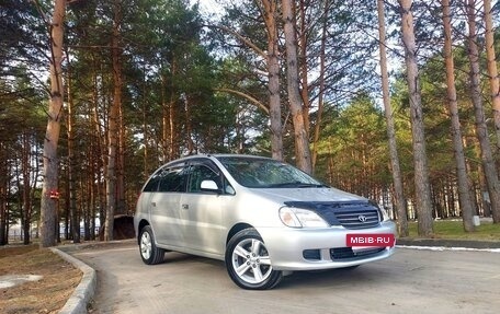 Toyota Nadia, 1999 год, 619 000 рублей, 14 фотография