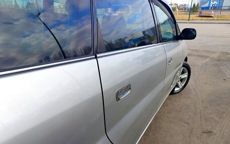 Toyota Nadia, 1999 год, 619 000 рублей, 16 фотография