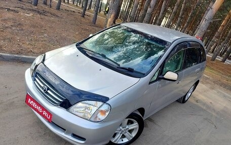 Toyota Nadia, 1999 год, 619 000 рублей, 9 фотография