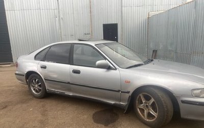 Honda Accord VII рестайлинг, 1996 год, 160 000 рублей, 1 фотография