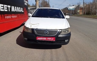 Lifan Solano I (630) рестайлинг, 2012 год, 350 000 рублей, 1 фотография