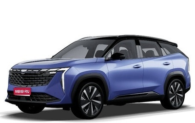 Geely Atlas, 2024 год, 3 717 190 рублей, 1 фотография
