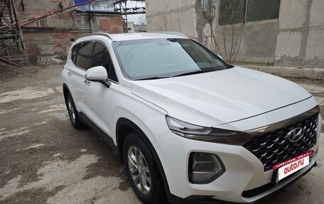 Hyundai Santa Fe IV, 2020 год, 2 600 000 рублей, 9 фотография