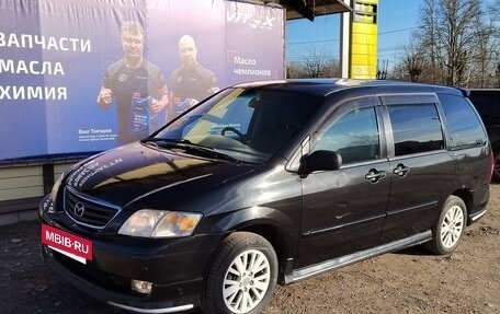 Mazda MPV II, 1999 год, 350 000 рублей, 2 фотография