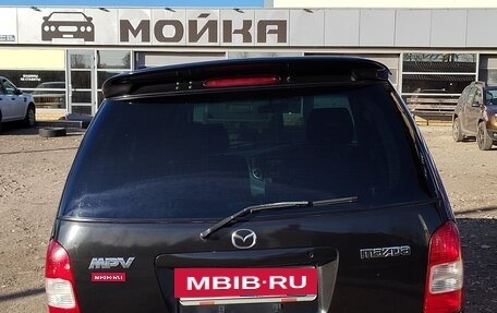 Mazda MPV II, 1999 год, 350 000 рублей, 4 фотография