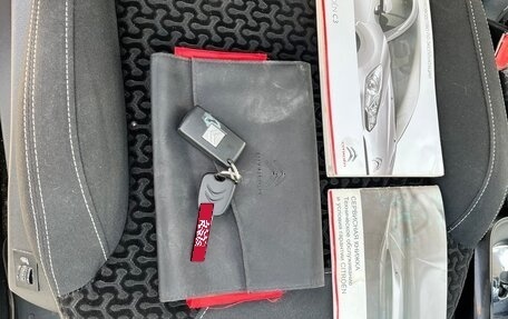 Citroen C3 II, 2011 год, 460 000 рублей, 13 фотография