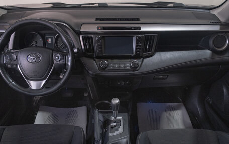 Toyota RAV4, 2017 год, 2 459 000 рублей, 10 фотография