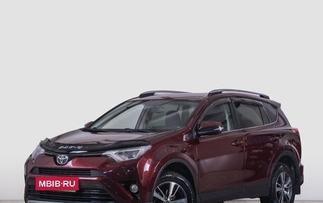 Toyota RAV4, 2017 год, 2 459 000 рублей, 3 фотография
