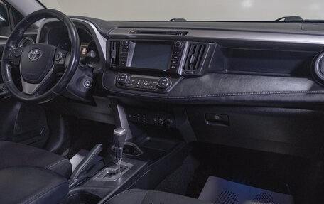 Toyota RAV4, 2017 год, 2 459 000 рублей, 18 фотография