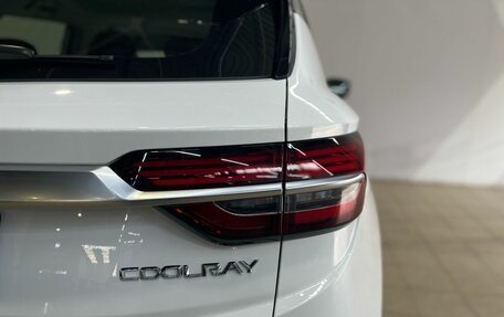 Geely Coolray I, 2020 год, 1 720 000 рублей, 10 фотография