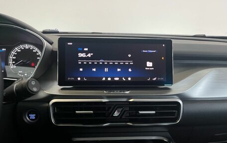 Geely Coolray I, 2020 год, 1 720 000 рублей, 20 фотография