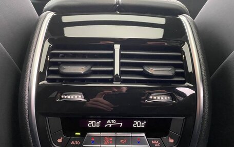 BMW X7, 2024 год, 18 500 000 рублей, 27 фотография