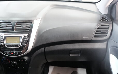 Hyundai Solaris II рестайлинг, 2011 год, 859 000 рублей, 20 фотография