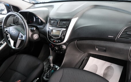 Hyundai Solaris II рестайлинг, 2011 год, 859 000 рублей, 21 фотография