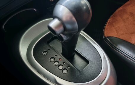 Nissan Juke II, 2013 год, 1 050 000 рублей, 15 фотография