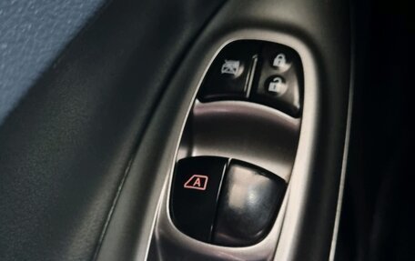 Nissan Juke II, 2013 год, 1 050 000 рублей, 17 фотография