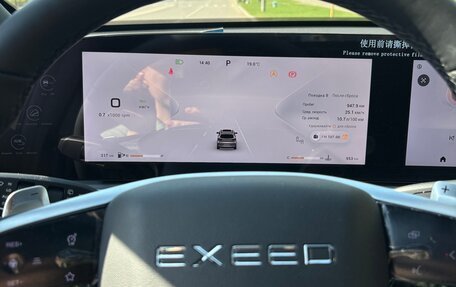 CheryExeed TXL, 2024 год, 8 фотография