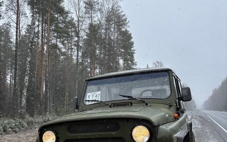 ЛуАЗ 3151, 2003 год, 270 000 рублей, 4 фотография