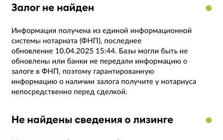 ЛуАЗ 3151, 2003 год, 270 000 рублей, 17 фотография