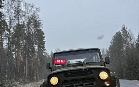 ЛуАЗ 3151, 2003 год, 270 000 рублей, 3 фотография