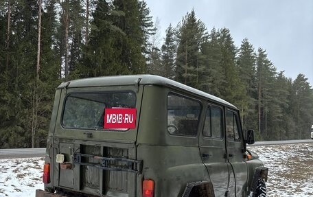 ЛуАЗ 3151, 2003 год, 270 000 рублей, 6 фотография