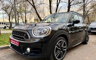 MINI Countryman II (F60), 2019 год, 3 890 000 рублей, 1 фотография