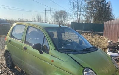 Daewoo Matiz I, 2012 год, 135 000 рублей, 1 фотография