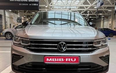 Volkswagen Tiguan II, 2021 год, 3 350 000 рублей, 1 фотография