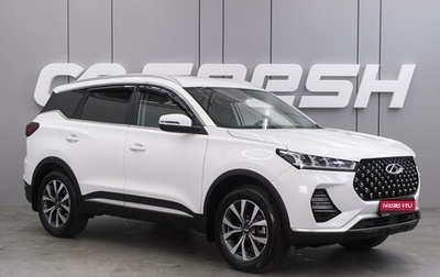 Chery Tiggo 7 Pro, 2022 год, 1 699 000 рублей, 1 фотография