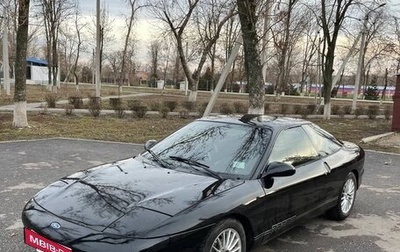 Ford Probe II, 1993 год, 550 000 рублей, 1 фотография