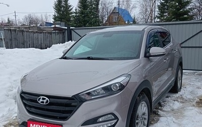 Hyundai Tucson III, 2017 год, 2 350 000 рублей, 1 фотография