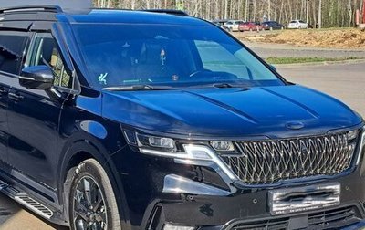 KIA Carnival, 2021 год, 5 150 000 рублей, 1 фотография