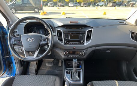 Hyundai Creta I рестайлинг, 2018 год, 1 500 000 рублей, 9 фотография