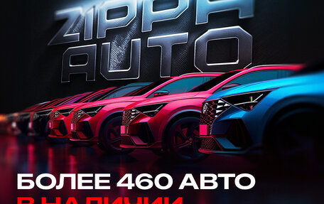 Skoda Rapid I, 2015 год, 999 000 рублей, 8 фотография
