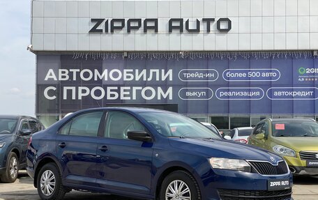 Skoda Rapid I, 2015 год, 999 000 рублей, 9 фотография