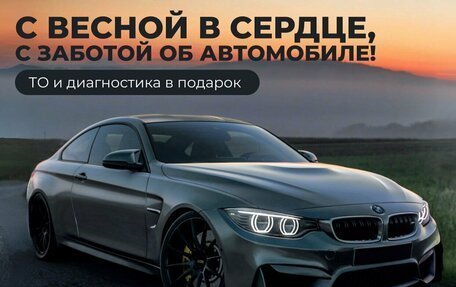 Skoda Rapid I, 2015 год, 999 000 рублей, 3 фотография