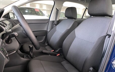 Skoda Rapid I, 2015 год, 999 000 рублей, 24 фотография