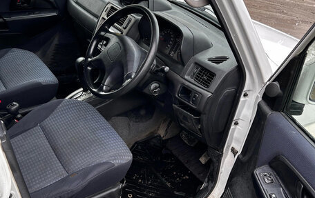 Mitsubishi Pajero iO, 1999 год, 400 000 рублей, 11 фотография