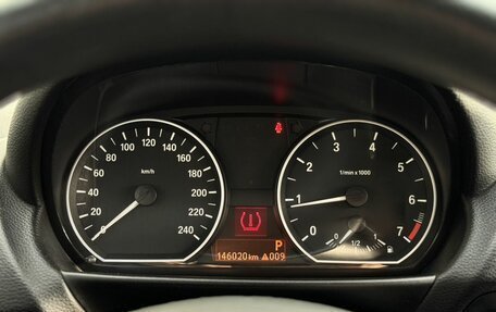 BMW 1 серия, 2008 год, 880 000 рублей, 16 фотография