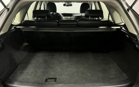 Lexus RX III, 2012 год, 2 299 000 рублей, 7 фотография