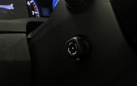 Lexus RX III, 2012 год, 2 299 000 рублей, 18 фотография