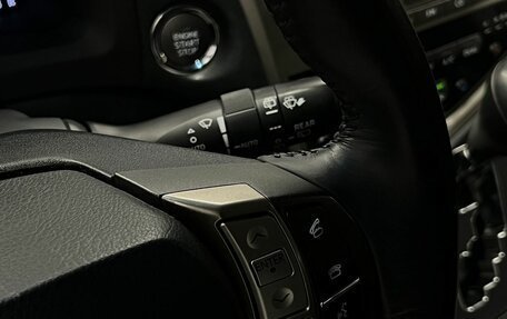 Lexus RX III, 2012 год, 2 299 000 рублей, 21 фотография