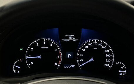 Lexus RX III, 2012 год, 2 299 000 рублей, 20 фотография