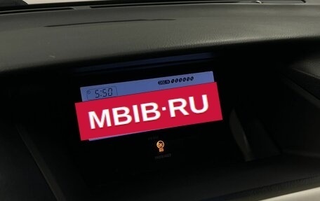 Lexus RX III, 2012 год, 2 299 000 рублей, 24 фотография