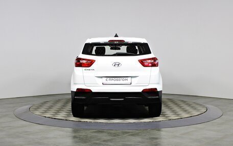 Hyundai Creta I рестайлинг, 2016 год, 1 297 000 рублей, 7 фотография