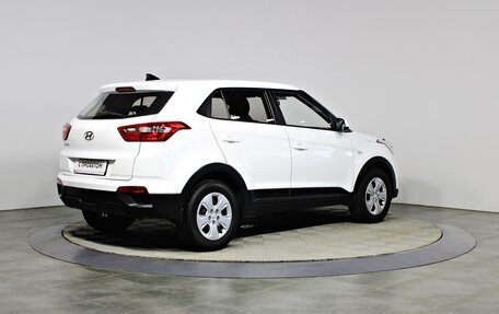 Hyundai Creta I рестайлинг, 2016 год, 1 297 000 рублей, 8 фотография
