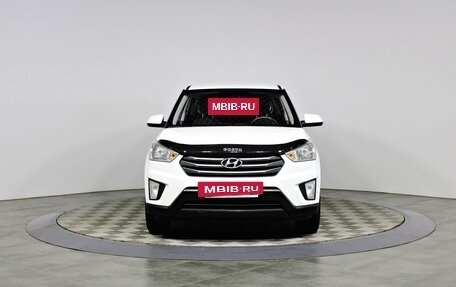 Hyundai Creta I рестайлинг, 2016 год, 1 297 000 рублей, 2 фотография