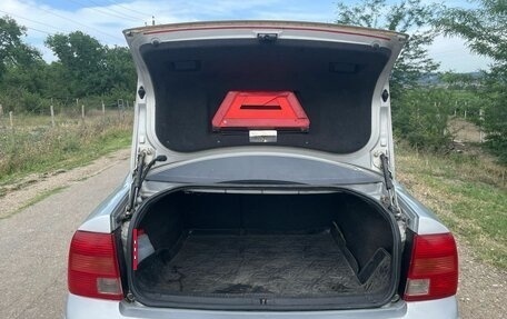Volkswagen Passat B5+ рестайлинг, 1999 год, 335 000 рублей, 7 фотография